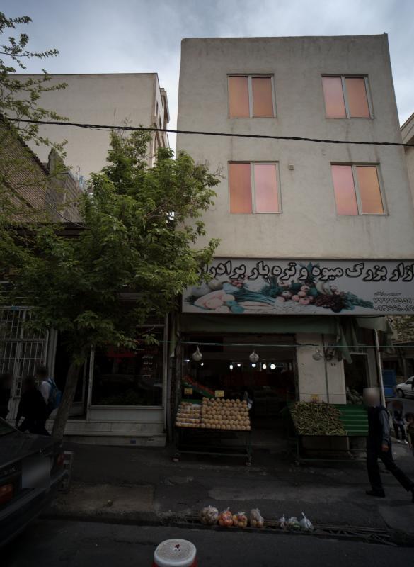 فرش فروشی سید یاسینی در تهرانپارس شرقی