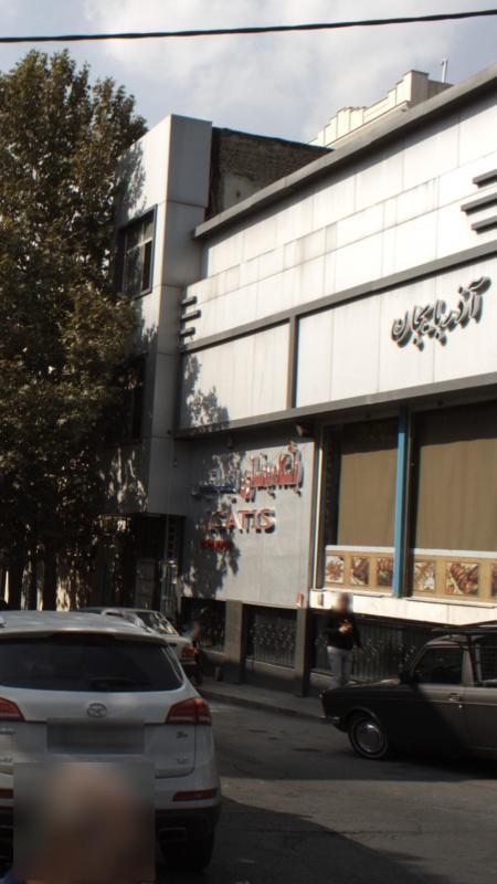 باشگاه بدنسازی ایساتیس در تهرانپارس غربی